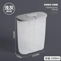 XU0630174